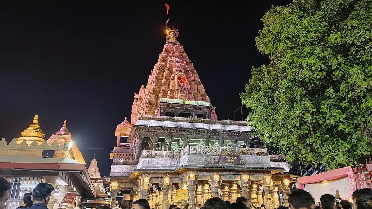 Shri Mahakaleshwar Jyotirlinga Teerth Kshetra