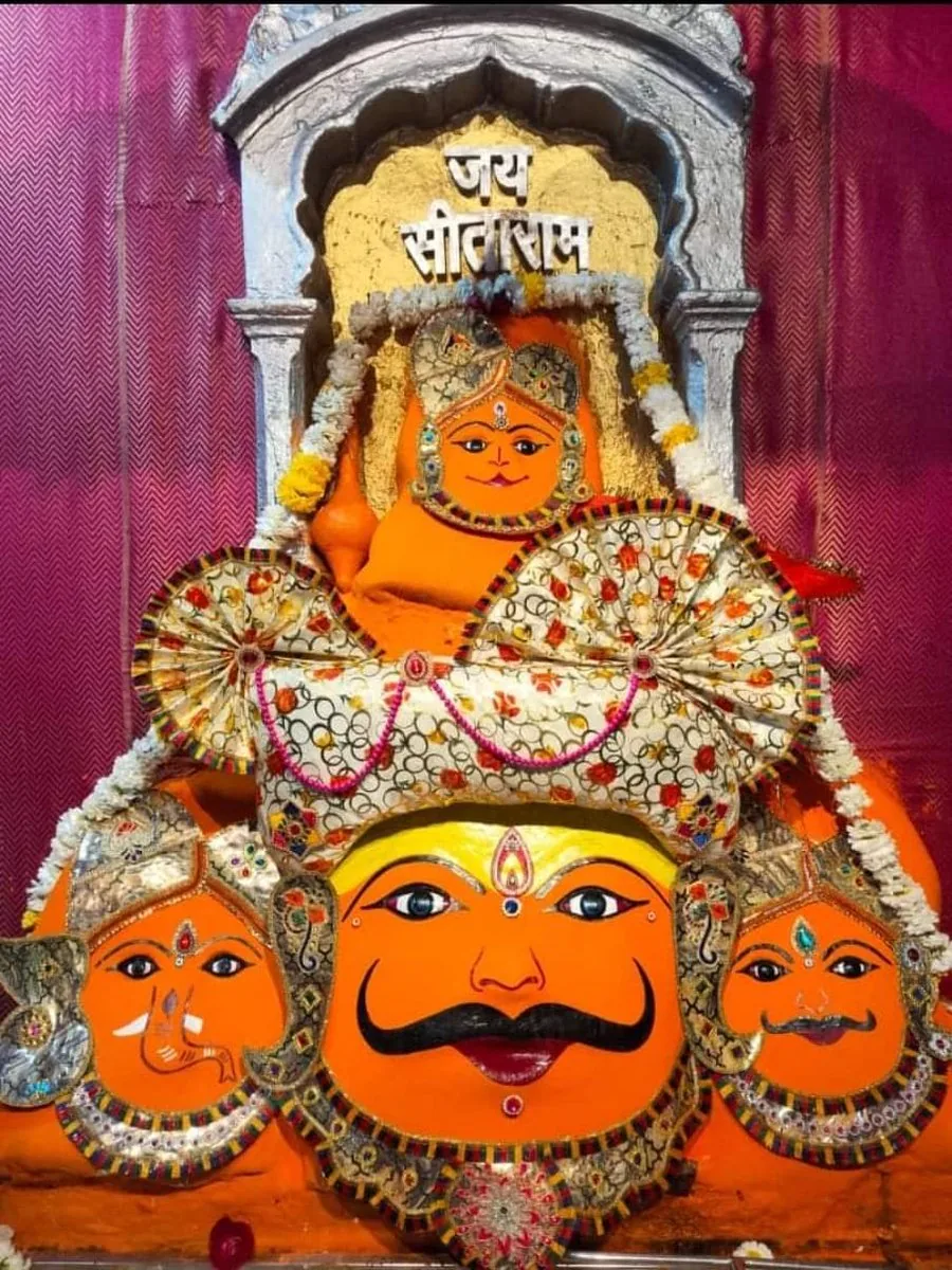 Shani Navgrah Mandir (Triveni)