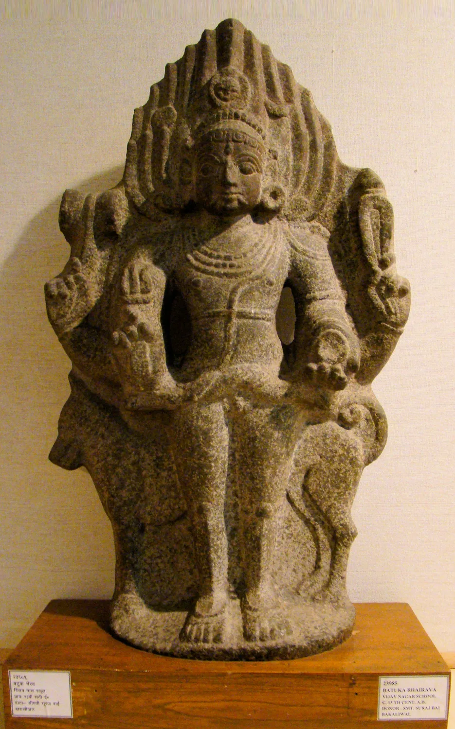 Shri Batuk Bhairav Mandir