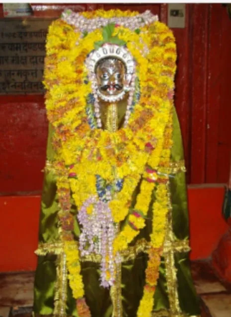Shri Dandapani Bhairav