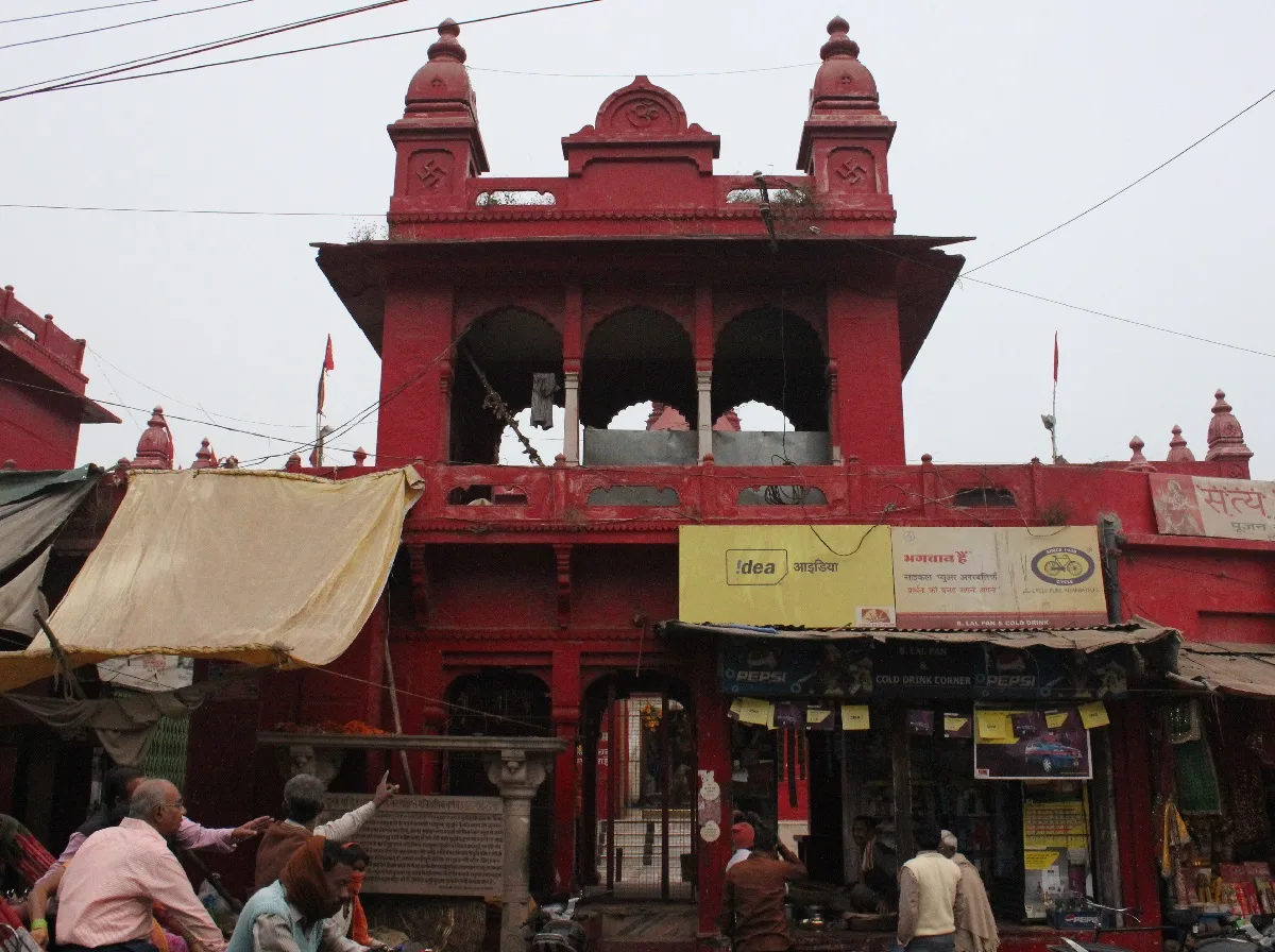 Durgakund — Kushmanda Mandir