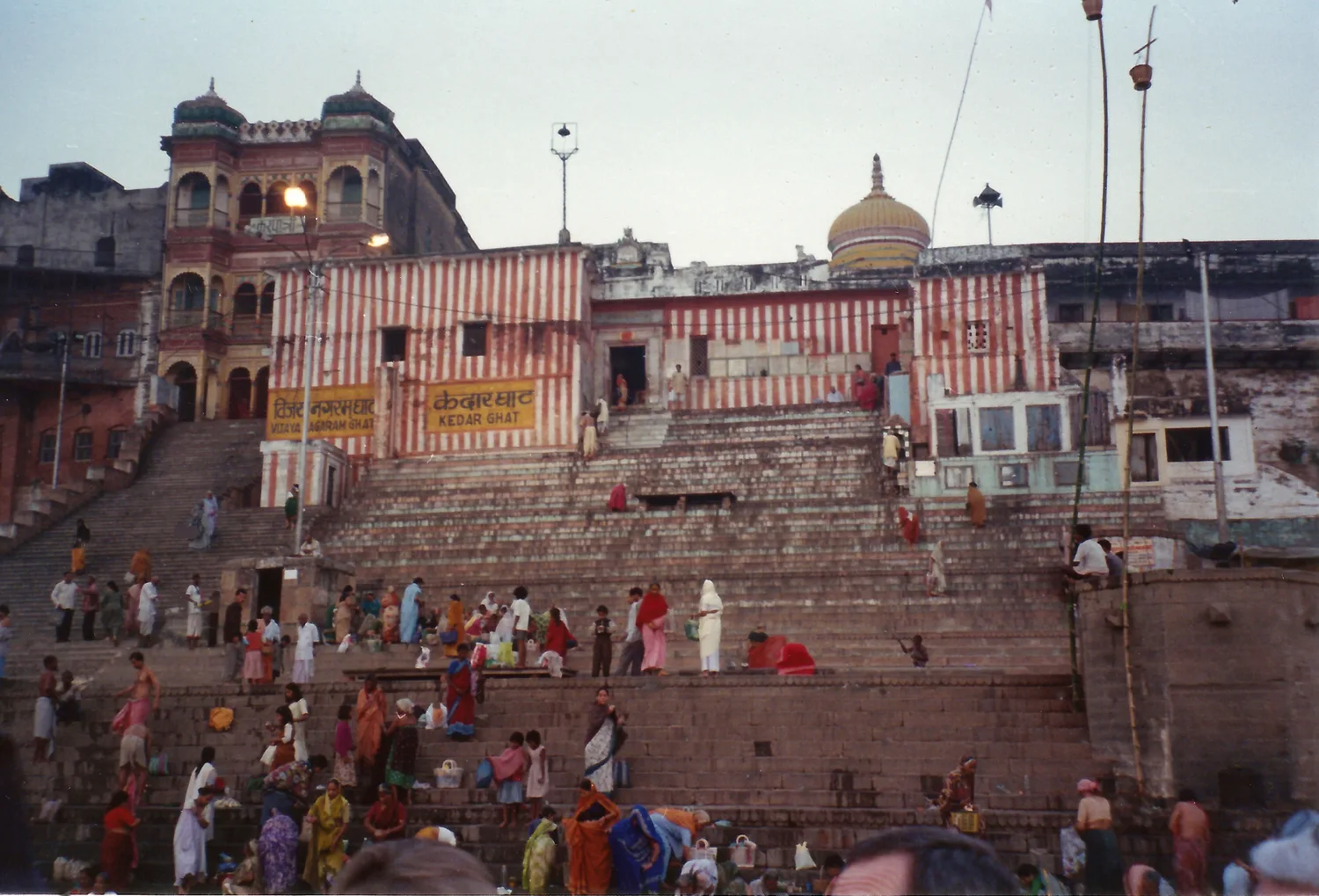 Gauri Kedareshwar Mandir