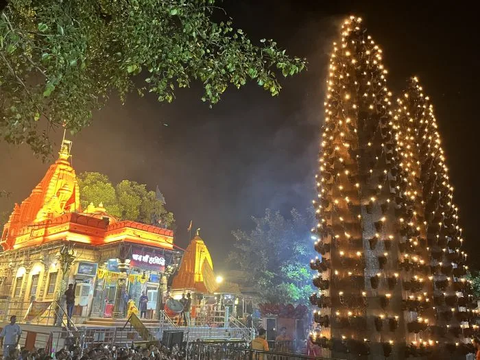 Shri Harsiddhi Shaktipeeth