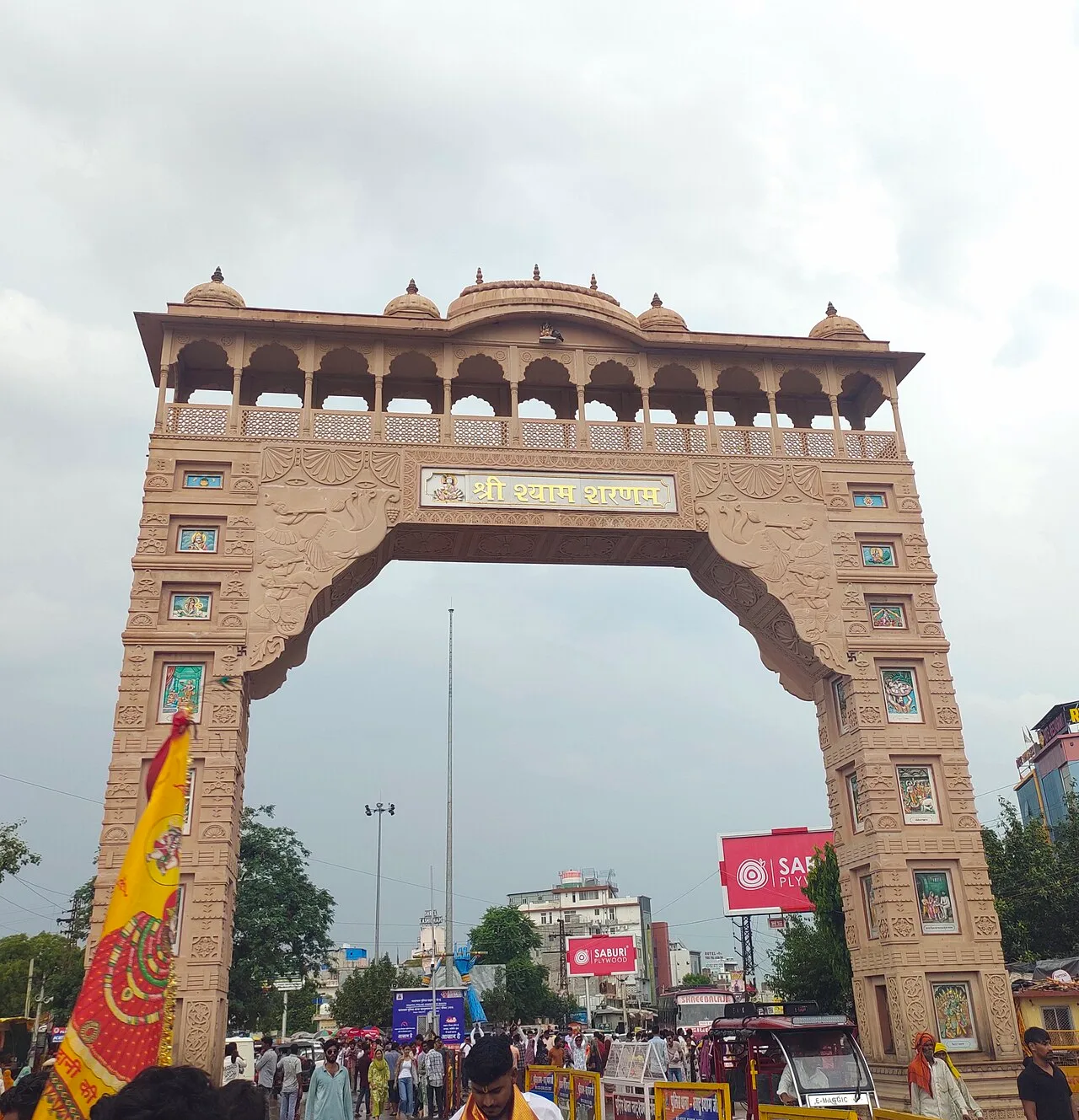 Khatu Shyam Mandir