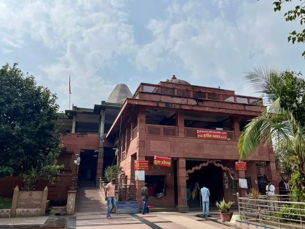 Shri Mangalnath Mahadev