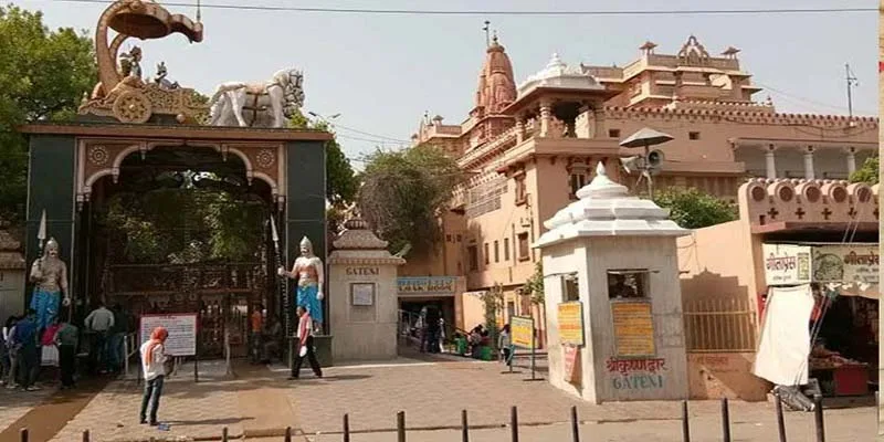 Shri Mritunjay Mahadev Mandir