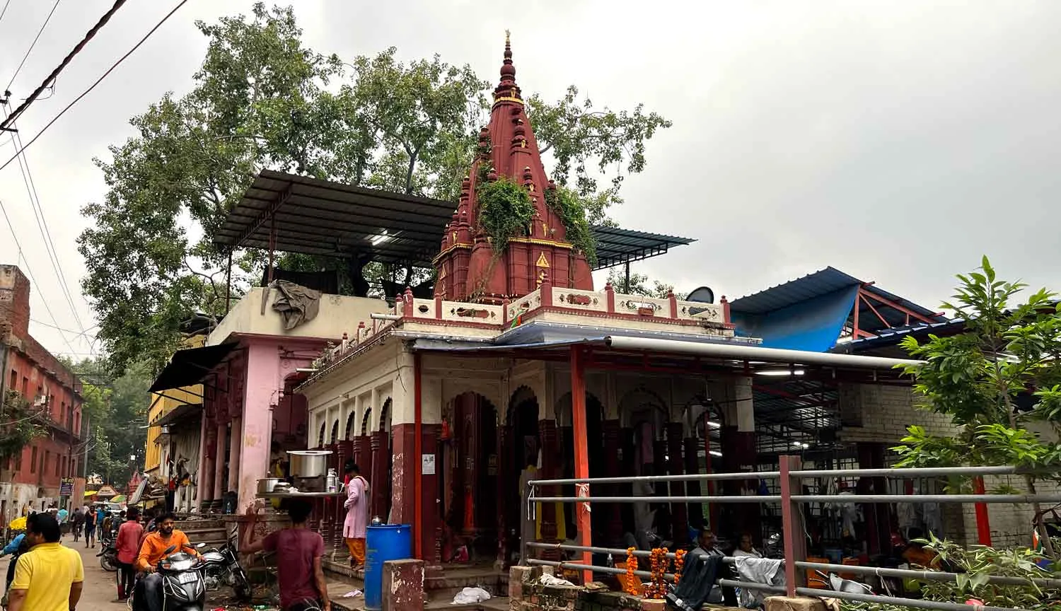 Pishach Mochan Kund