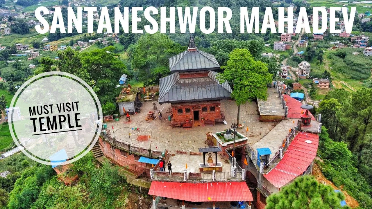 Shri Santaneshwar Mahadev Mandir