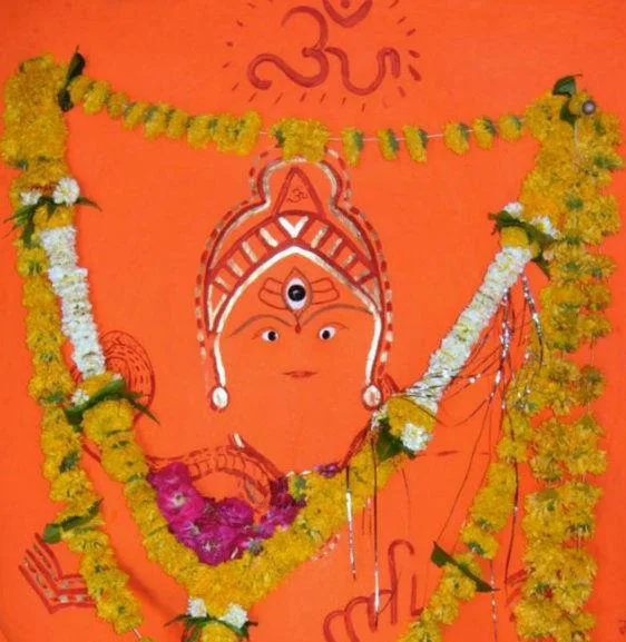 Shri Vikrant Bhairav